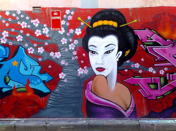 Japon grafiti