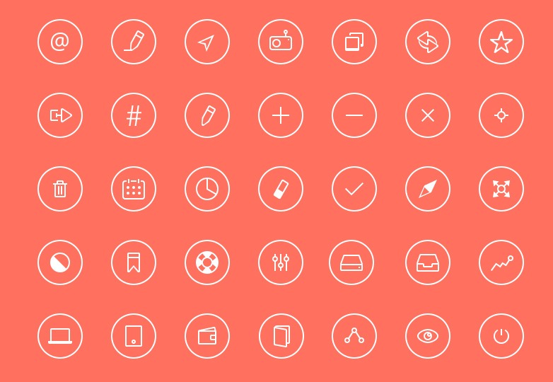 Thin Rounded Icons