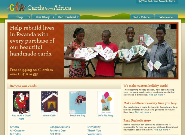بطاقات من افريقيا
